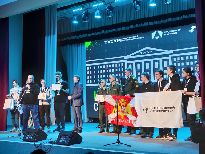 Команда Пермского военного института Росгвардии победила в международном турнире по информационной безопасности CyberSibir
