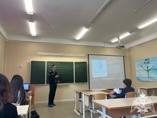 Курсанты Пермского военного института Росгвардии приняли участие в научном форуме