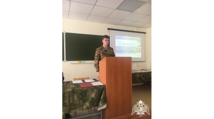В Пермском военном институте Росгвардии состоялась межвузовская научно-практическая конференция 