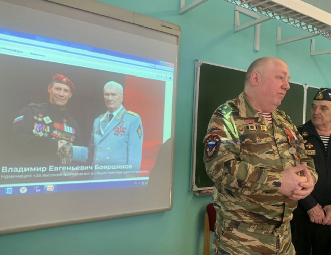 В Пермском крае ветеран Росгвардии провел урок мужества для школьников