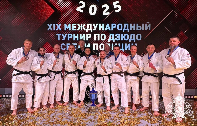 Команда росгвардейцев победила в XIX Международном турнире по дзюдо среди полиции и армии