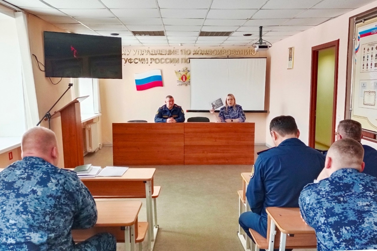 В Перми сотрудник Росгвардии провел встречу с представителями уголовно-исполнительной системы 