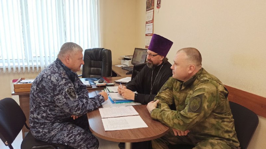 В Перми офицеры территориального управления Росгвардии провели рабочую встречу с представителем Русской православной церкви