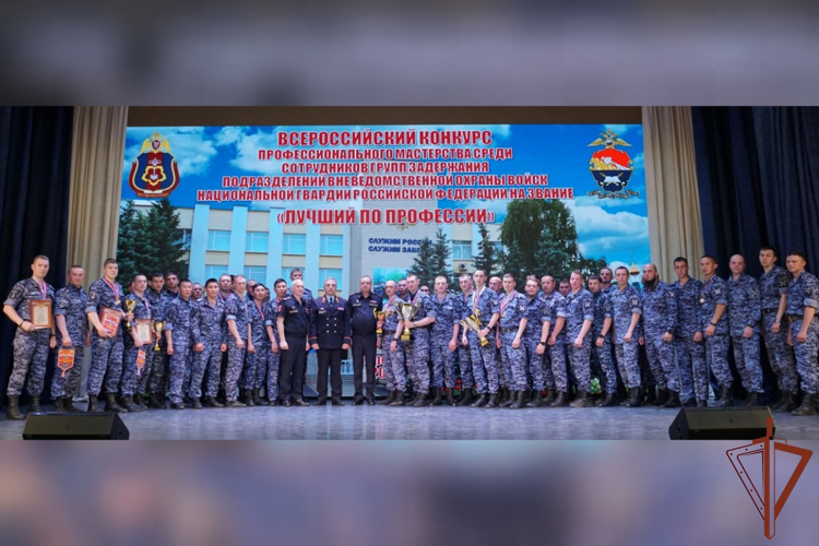 Всероссийский конкурс профмастерства среди сотрудников вневедомственной охраны Росгвардии завершился в Воронеже