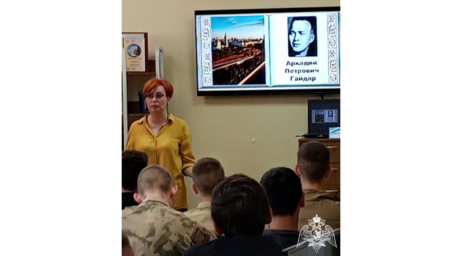В библиотеке Пермского военного института Росгвардии прошло занятие для абитуриентов 