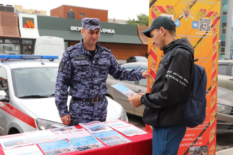 В Перми продолжаются агитационные мероприятия по набору на службу в Росгвардию