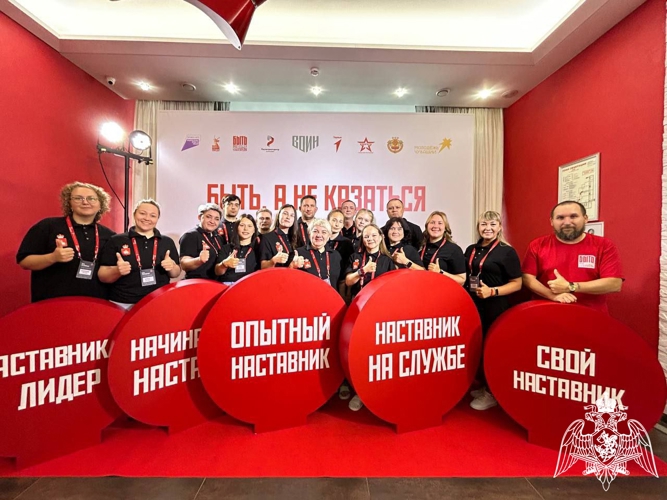 Военнослужащие Пермского военного института Росгвардии приняли участие в полуфинале всероссийского конкурса наставников патриотического воспитания «Быть, а не казаться»
