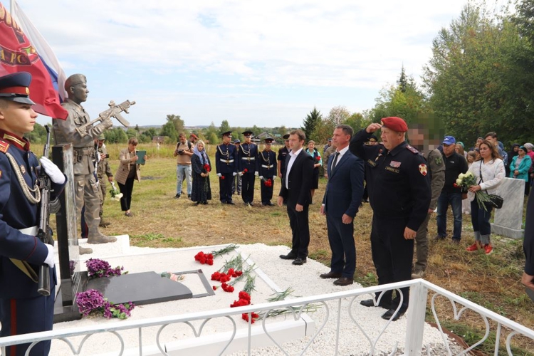 В Пермском крае в память об офицере Росгвардии открыт памятник