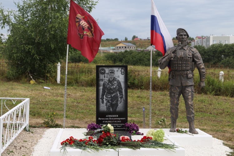 В Пермском крае в память об офицере Росгвардии открыт памятник