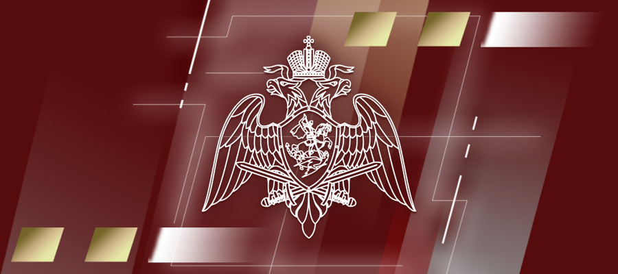 Делегация Росгвардии приняла участие в торжественных мероприятиях во Вьетнаме