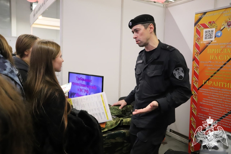 В Перми росгвардейцы принимают участие в форуме «Образование и карьера»