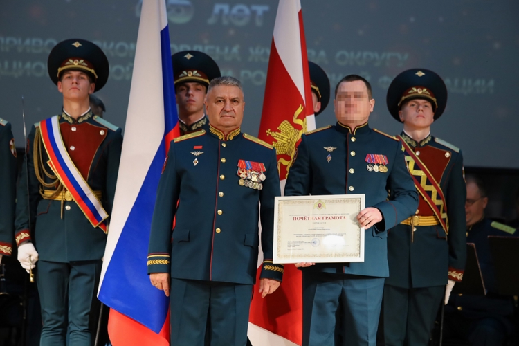 Приволжский округ Росгвардии отметил 45-летие со дня образования