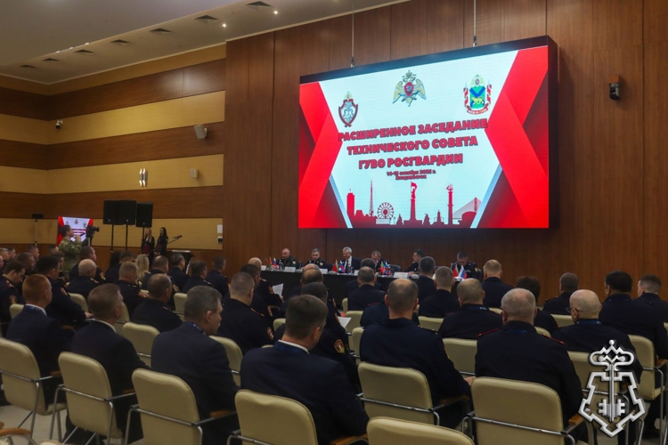 Заместитель начальника "ФГКУ УВО ВНГ России по Пермскому краю" принял участие в расширенном заседании Главного управления вневедомственной охраны Росгвардии во Владивостоке