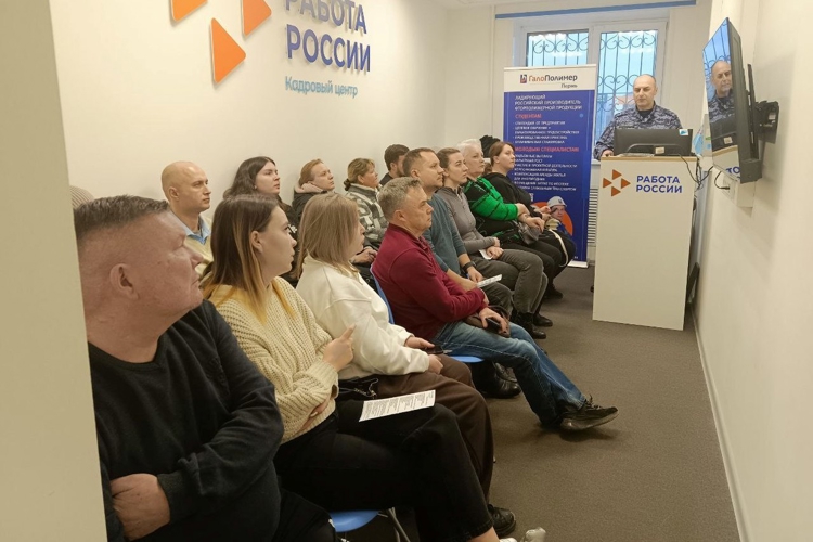 Росгвардия проводит в Прикамье планомерную работу по привлечению кадров