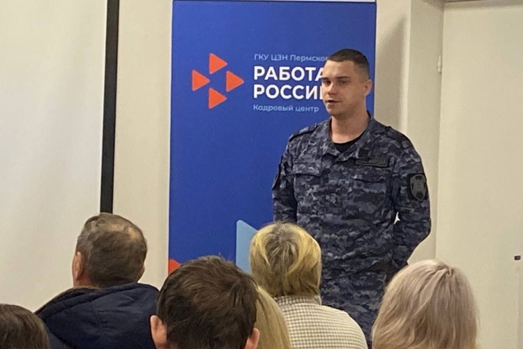 Росгвардия проводит в Прикамье планомерную работу по привлечению кадров