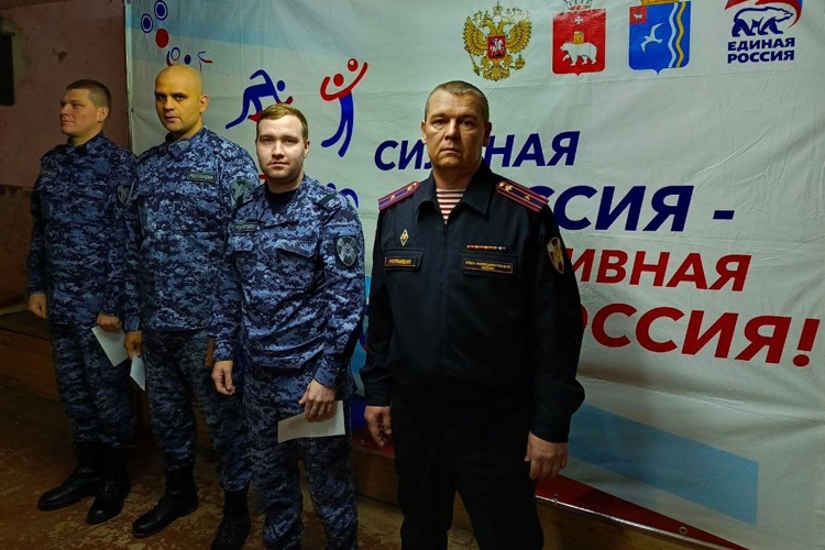 В Прикамье сотрудники вневедомственной охраны Росгвардии приняли участие в первенстве по пулевой стрельбе