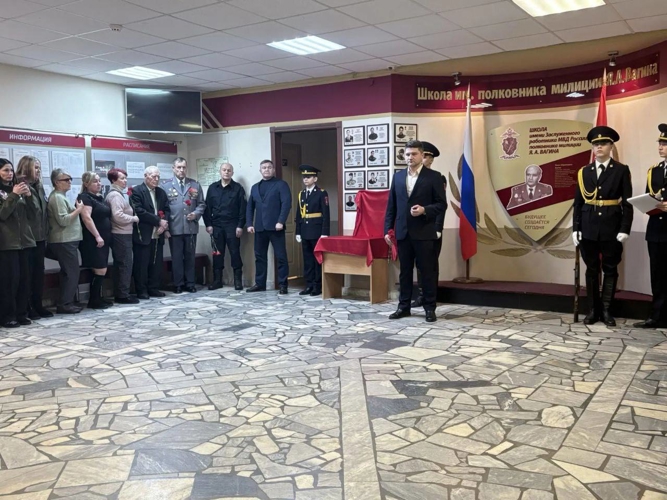 В Перми при участии сотрудников Росгвардии открыли мемориальные доски героям
