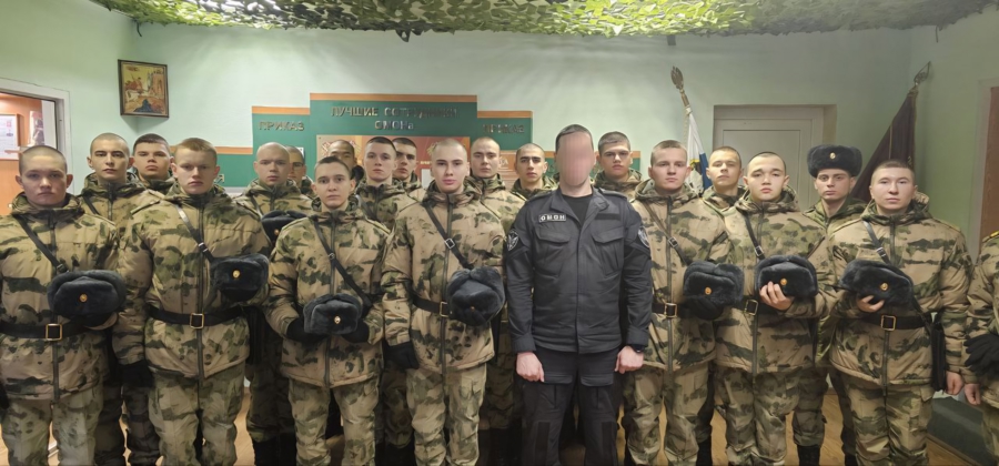 ОМОН "Парма" Управления Росгвардии по Пермскому краю, посетили пермские курсанты