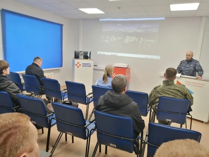 В Пермском крае прошли ярмарки вакансий с участием представителей Росгвардии