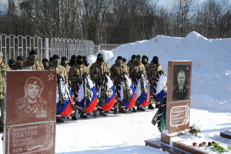 В Пермском крае почтили память бойцов СОБР «Стрелец», героически погибших 30 лет назад в Грозном