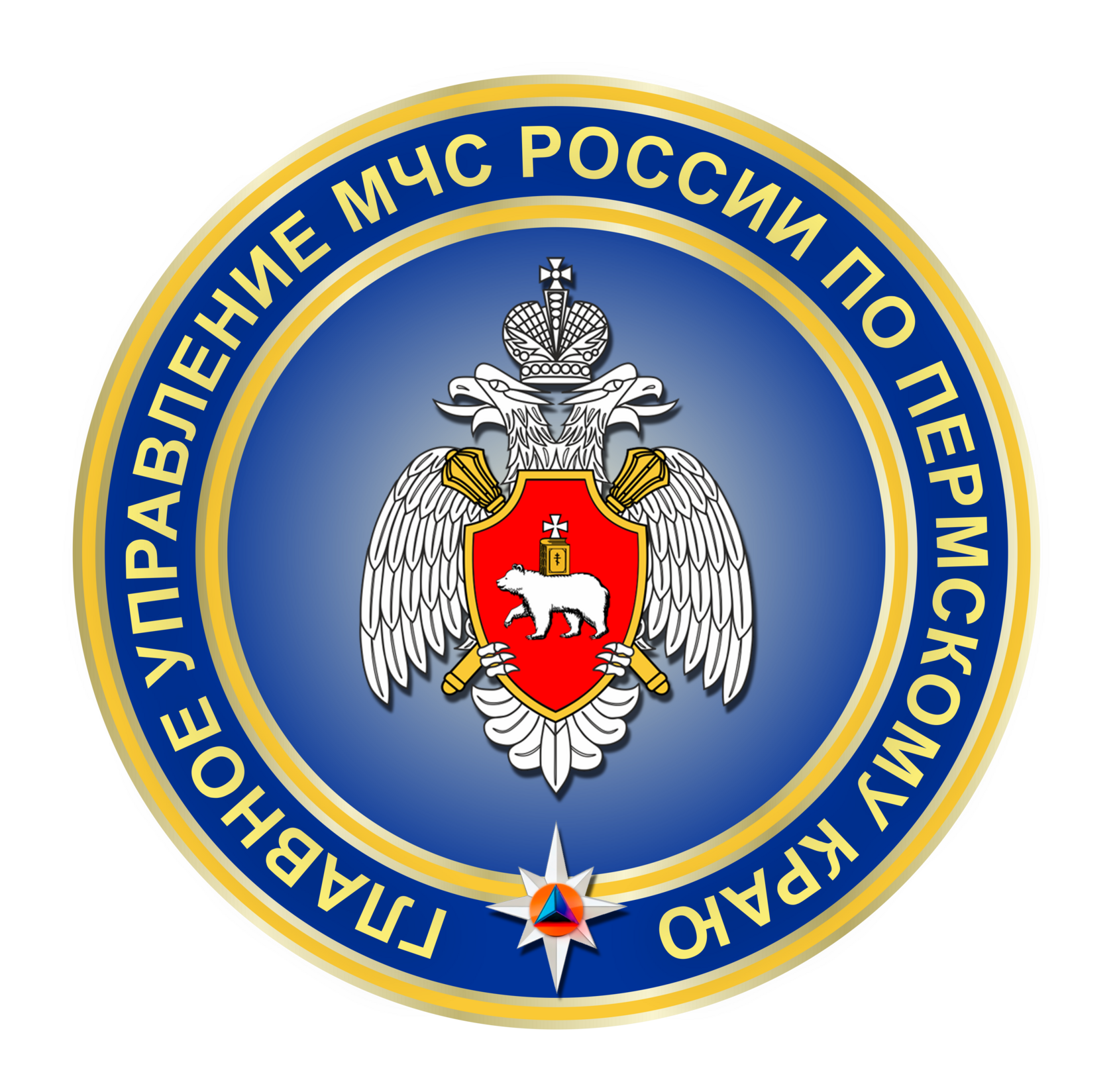 ГУ МЧС Росии по Пермскому краю