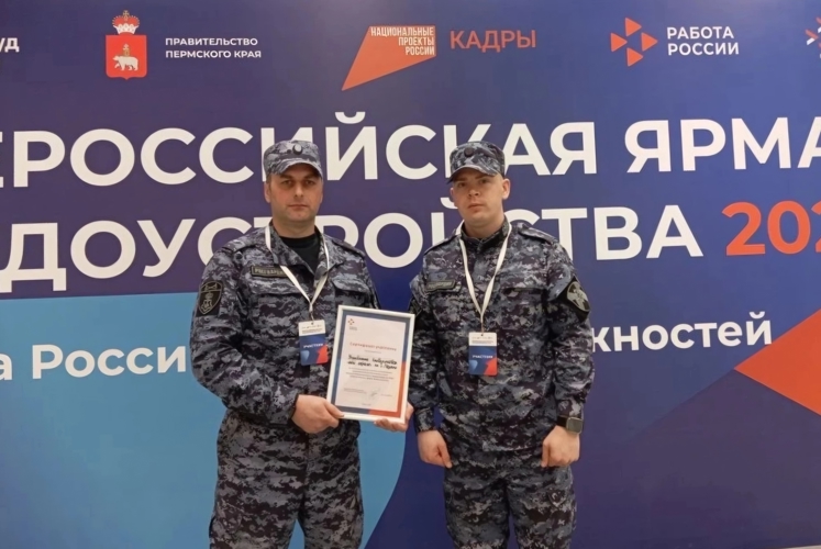 Росгвардейцы приняли участие во Всероссийской ярмарке трудоустройства