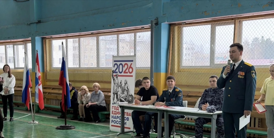 В Пермском крае росгвардейцы провели урок мужества