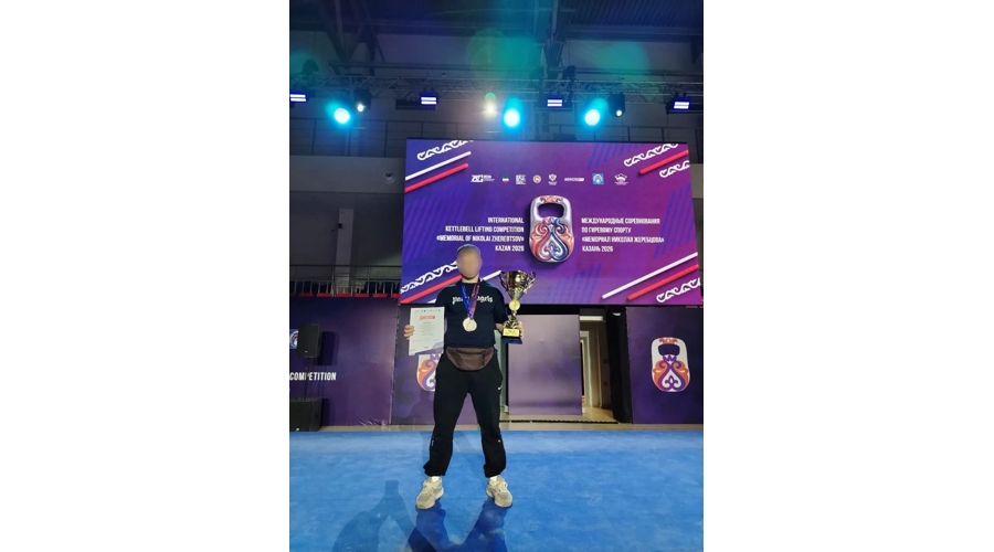 Офицер СОБР "Стрелец" стал чемпионом международных соревнований по гиревому спорту