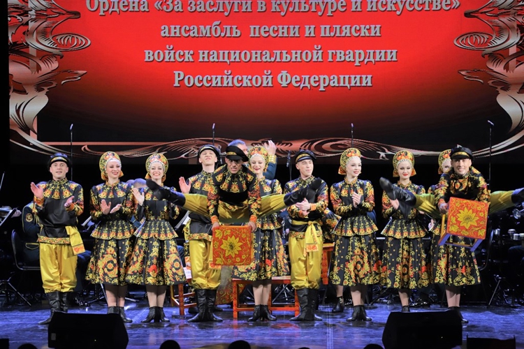 Академический ансамбль песни и пляски Росгвардии выступил с юбилейной программой в Пермском крае