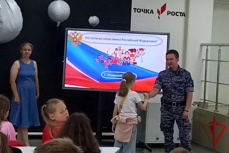 Сотрудники ведомства провели акцию «Каникулы с Росгвардией» в Добрянке
