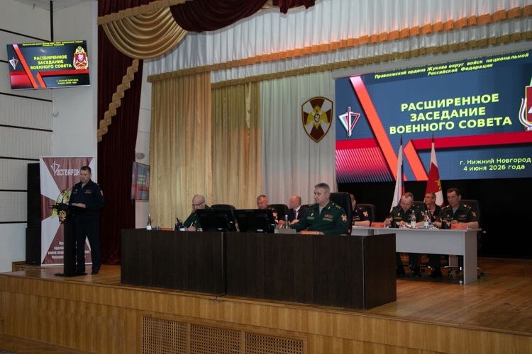 В Приволжском округе Росгвардии прошел учебно-методический сбор руководящего состава