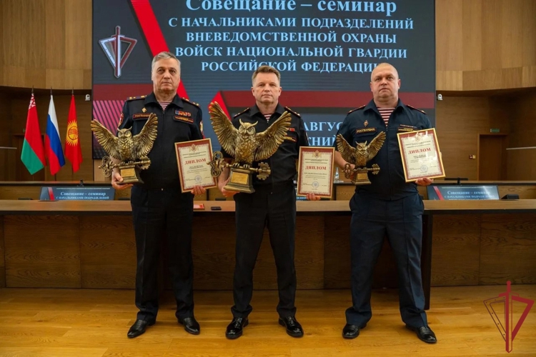 В Нижнем Новгороде состоялось Всероссийское совещание-семинар по вопросам развития вневедомственной охраны Росгвардии