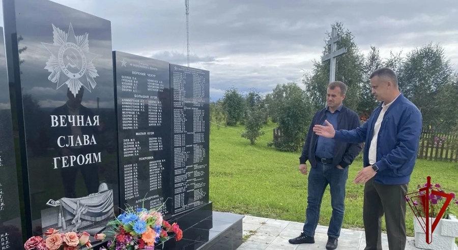 Начальник отдела вневедомственной охраны Росгвардии Пермского края награжден всероссийской муниципальной премией «Служение»