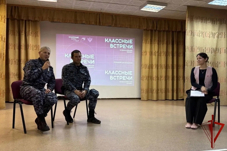 Сотрудники Росгвардии провели урок мужества для школьников в Очёре